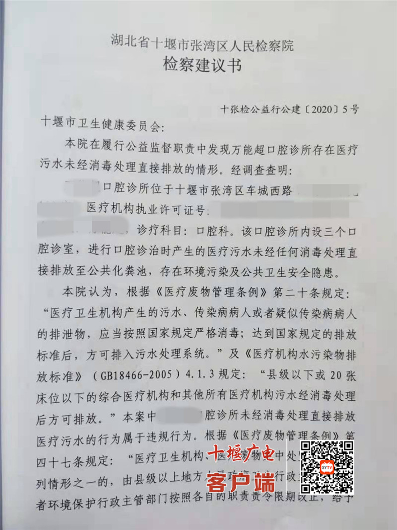 微信图片_20210323104148_副本