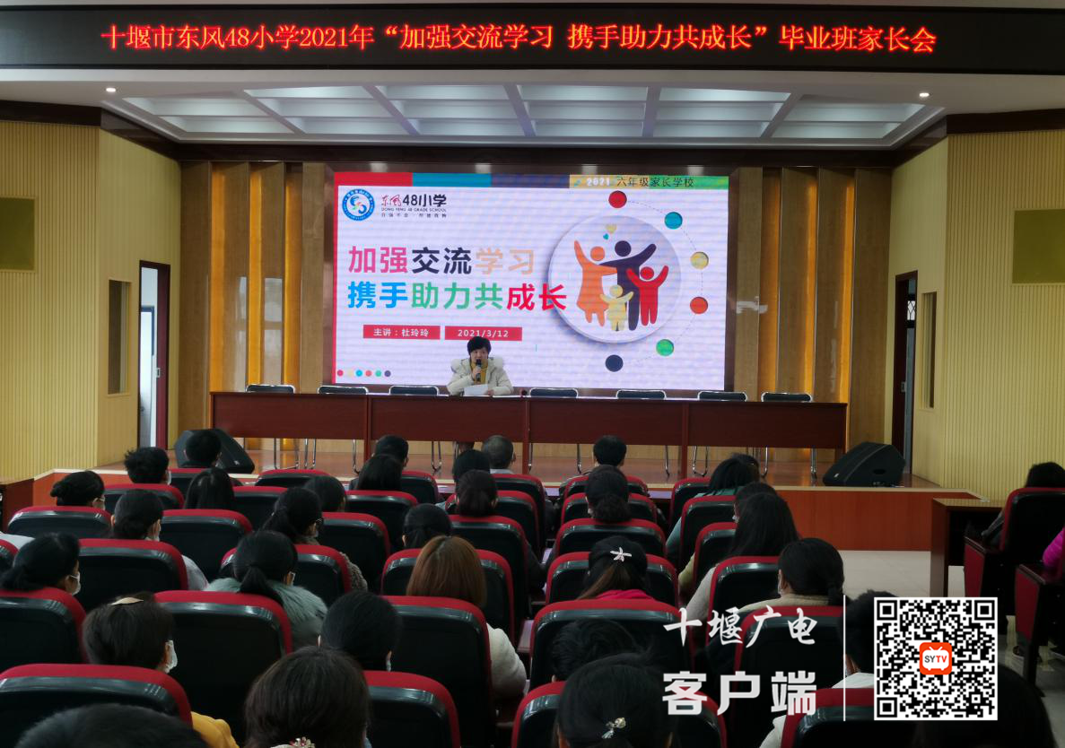 图片2_副本