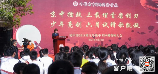 360截图20210324111155494_副本