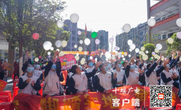 360截图20210324115037908_副本
