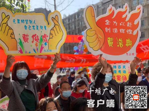 360截图20210324115150653_副本