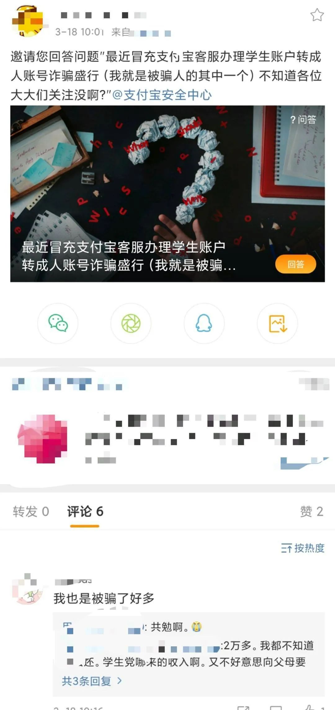 a615928d10fd874f67e0f4100994c16f