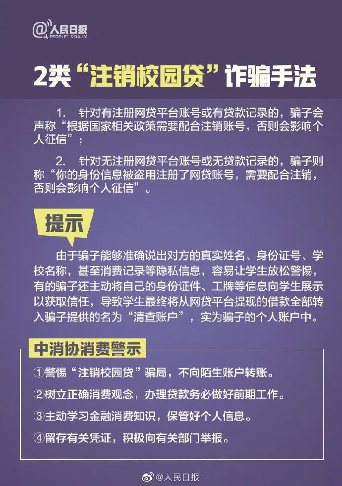 55f241890ed82ec4068d3fb3f68b0343