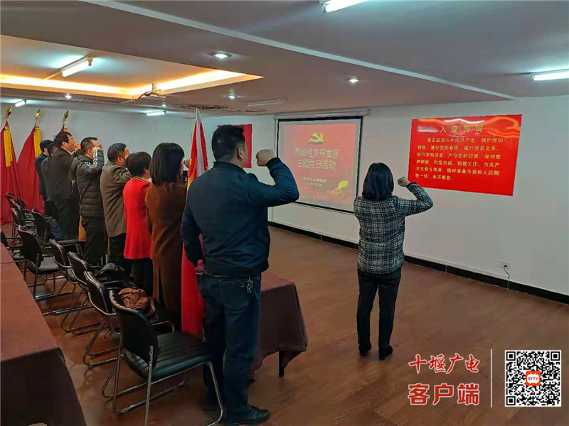 微信图片_20210324171931_副本
