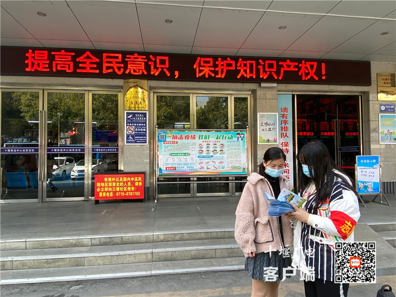 QQ图片20210324175908_副本