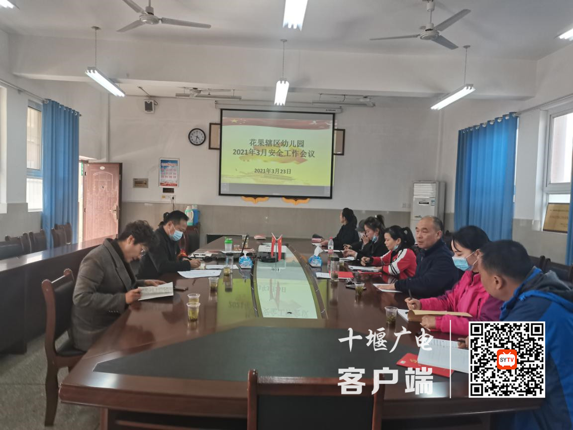 图片1_副本