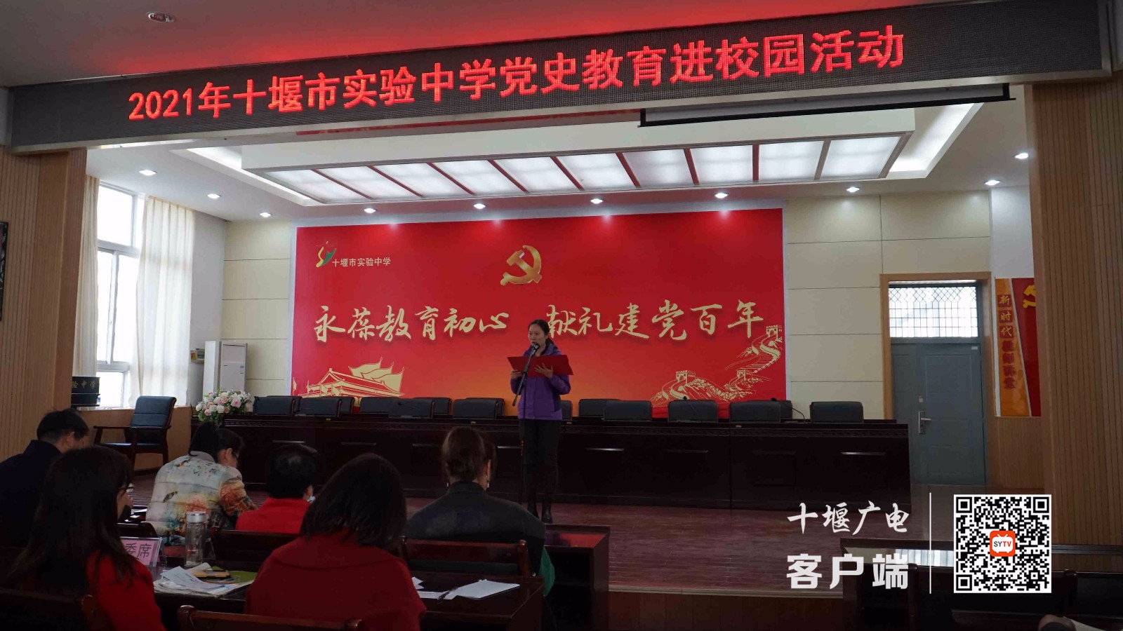 微信图片_20210324182348_副本