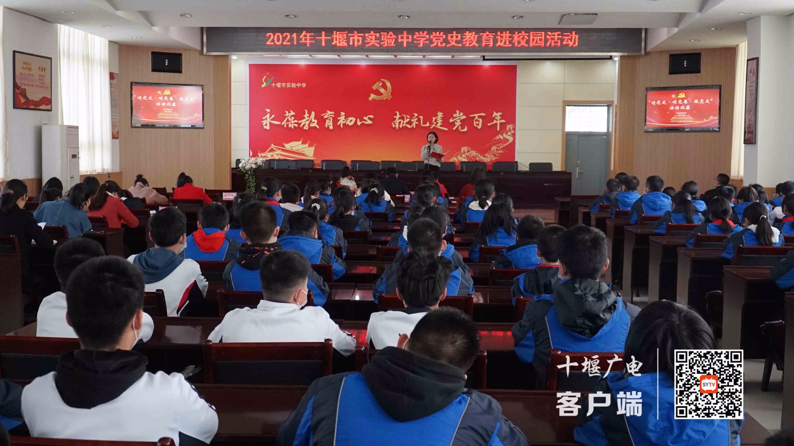 微信图片_20210324182405_副本
