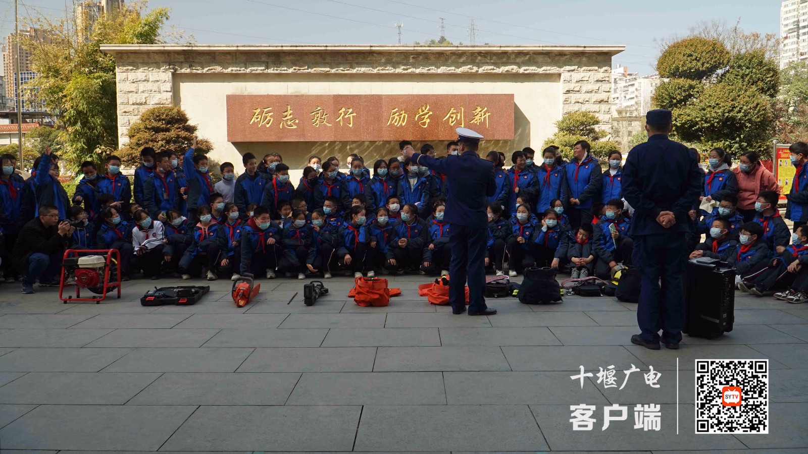 微信图片_20210324183022_副本