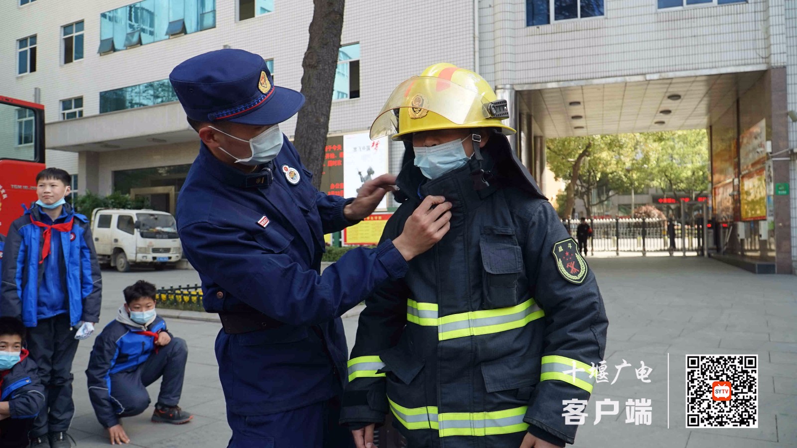 微信图片_20210324183025_副本