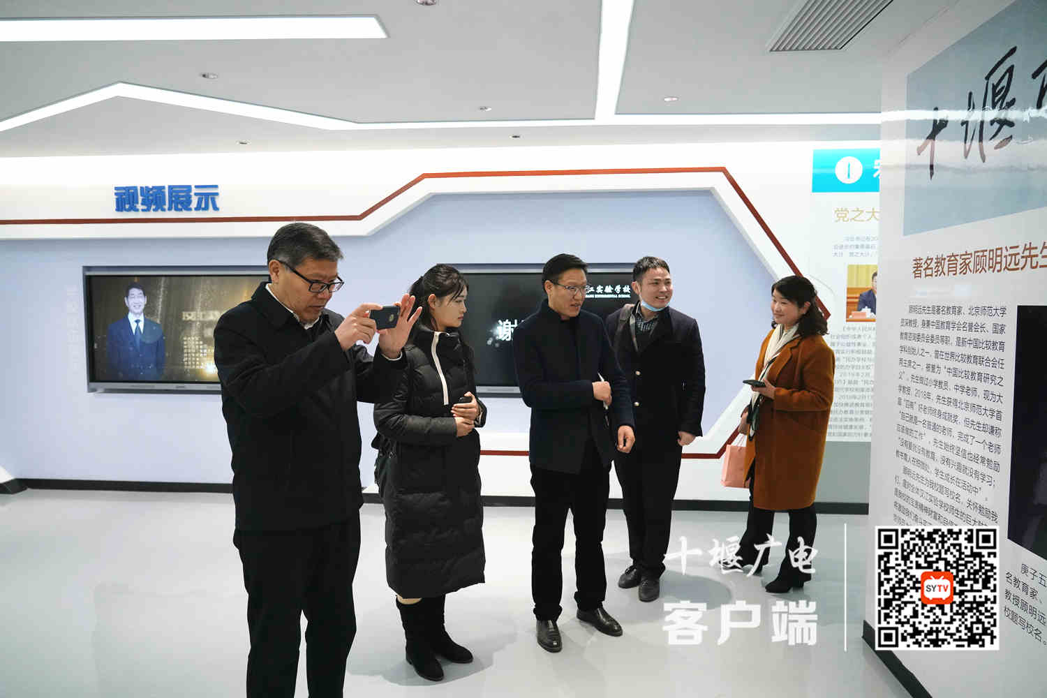 微信图片_20210324184949_副本