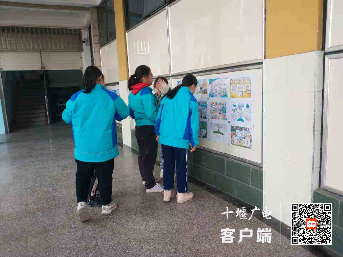微信图片_20210324190443_副本