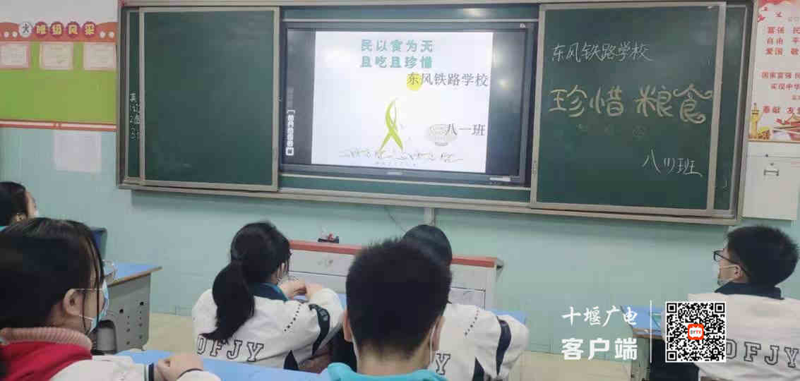 微信图片_20210324190452_副本