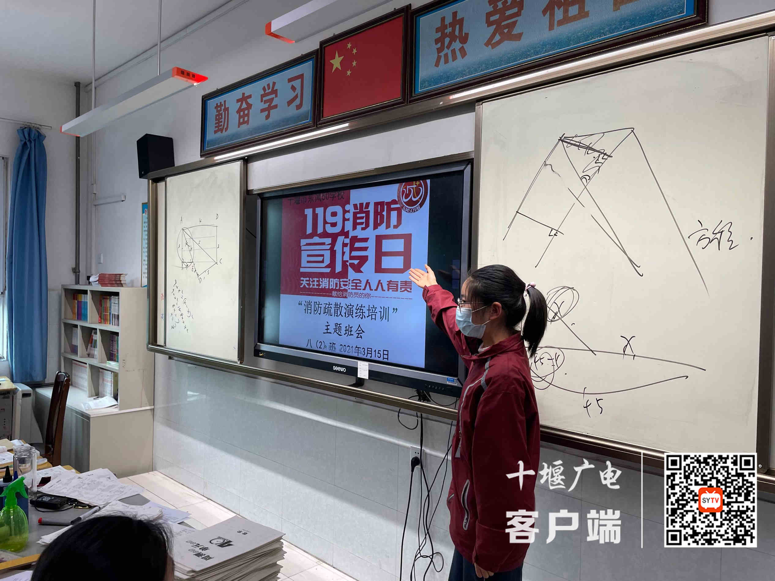 微信图片_20210324191048_副本