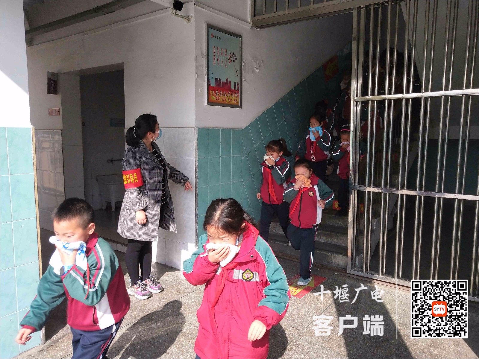 微信图片_20210324191103_副本