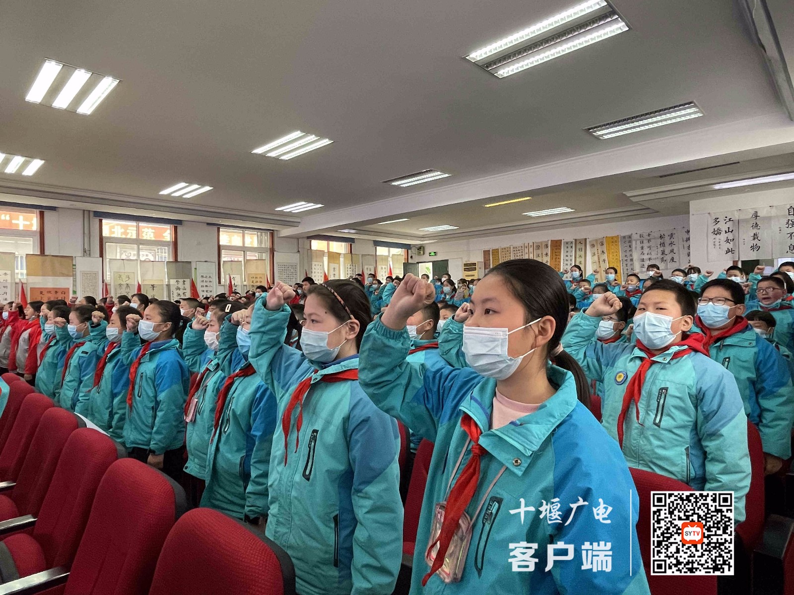 微信图片_20210324191821_副本