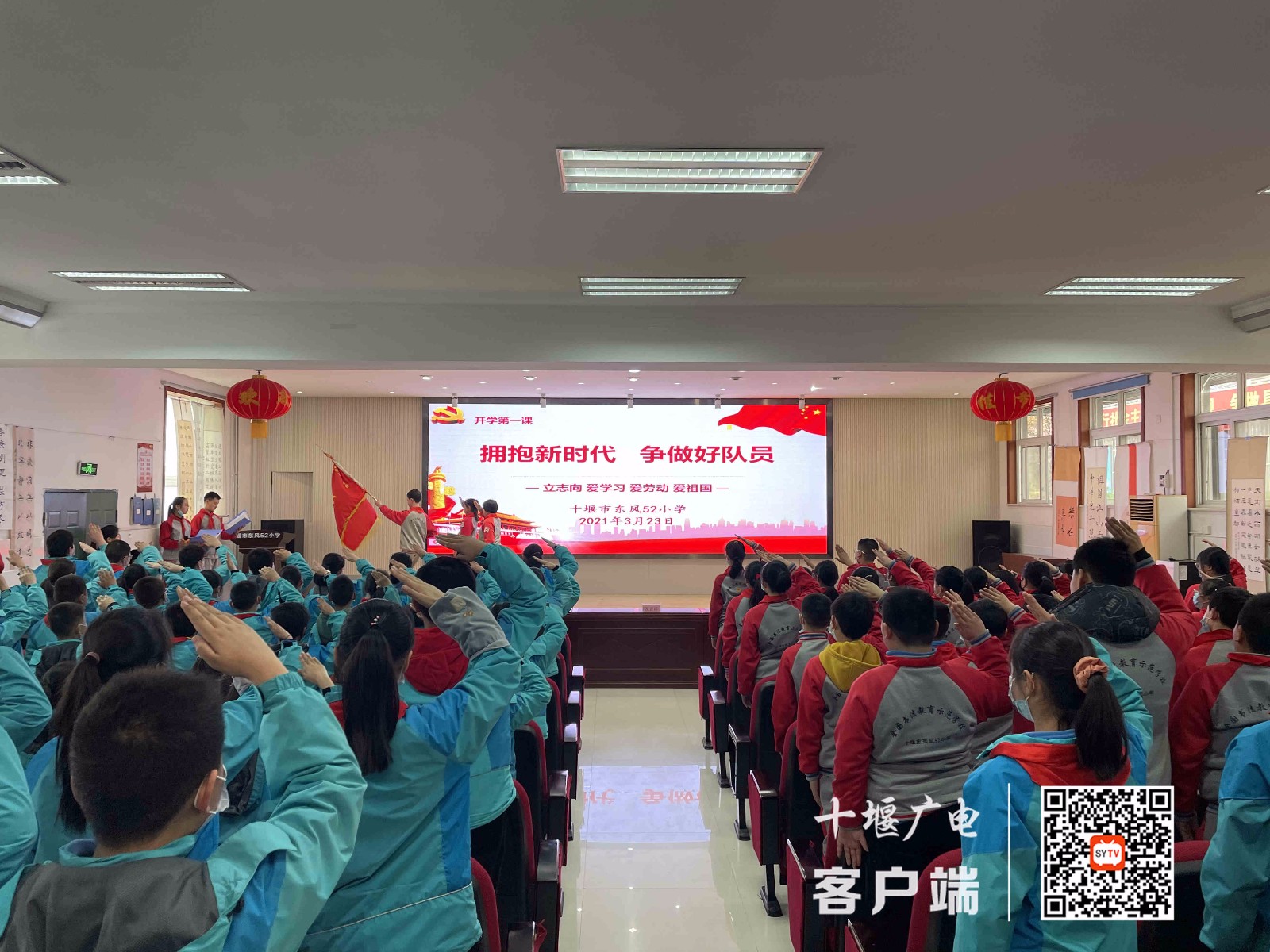 微信图片_20210324191829_副本