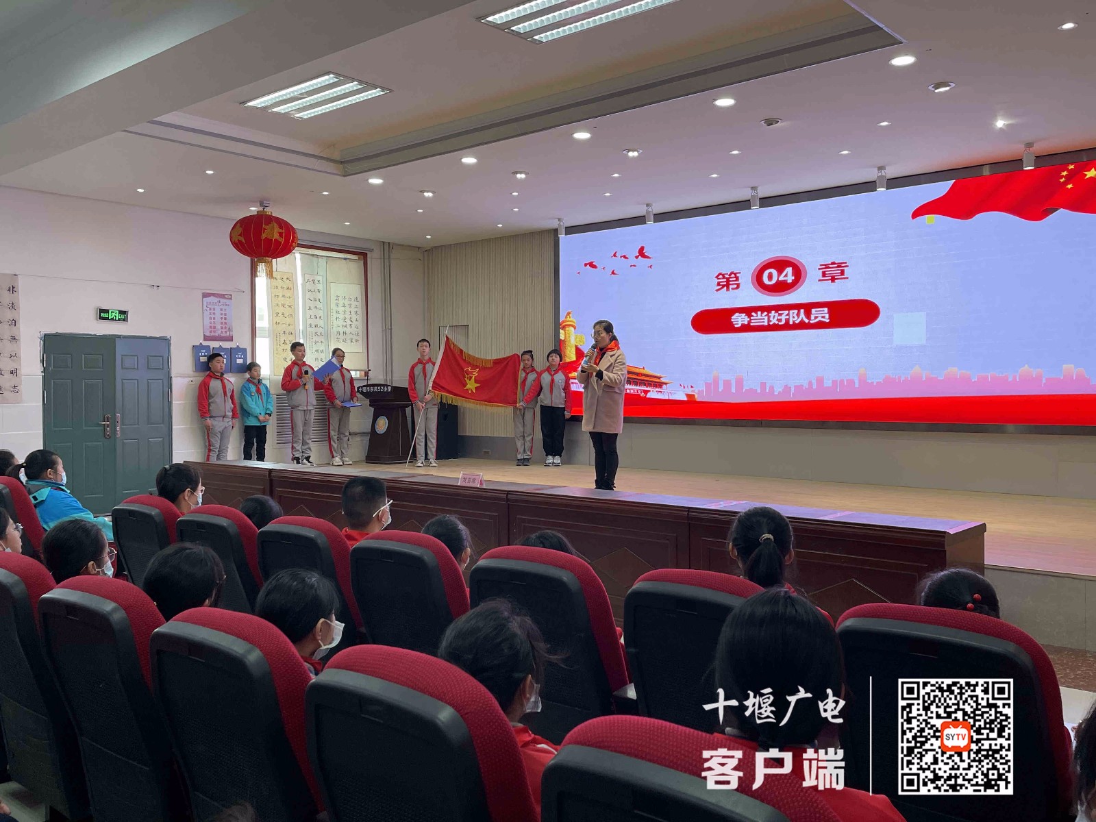 微信图片_20210324191839_副本