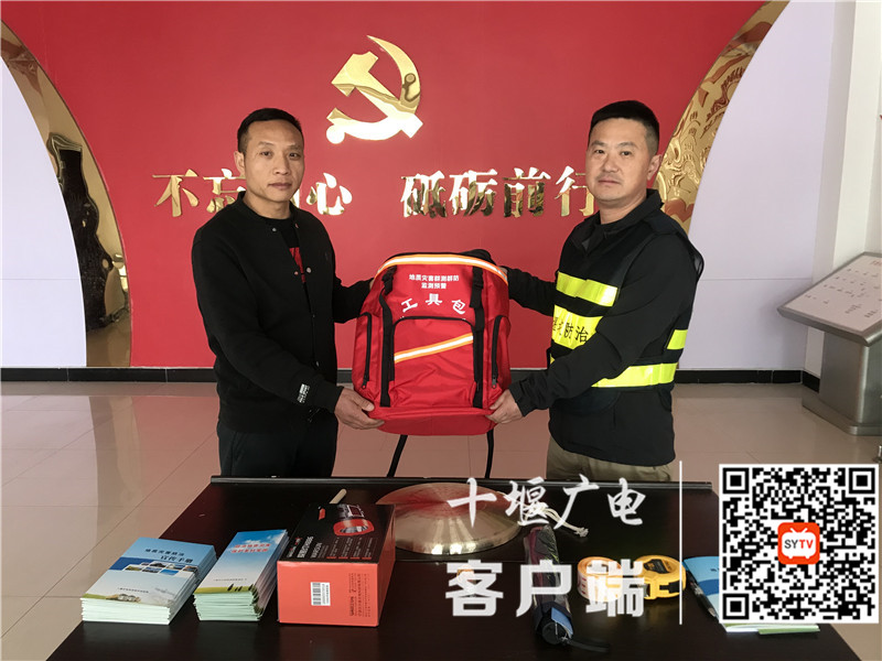 QQ图片20210325160827_副本
