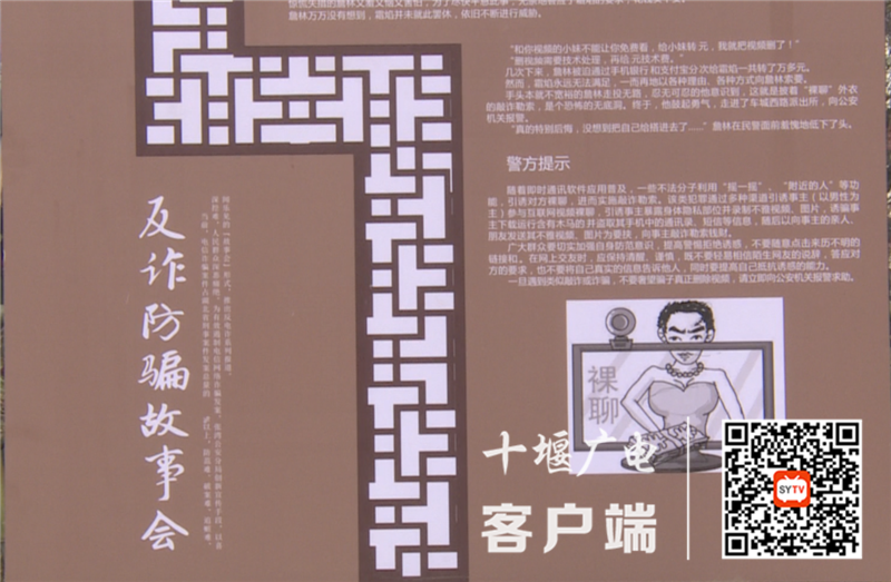 QQ截图20210325162735_副本