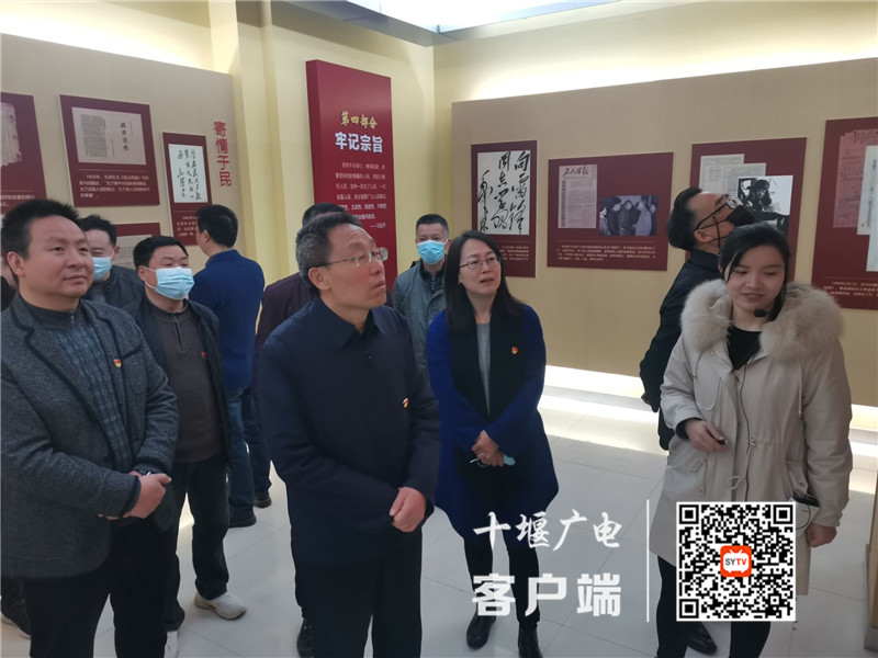 QQ图片20210325170506_副本