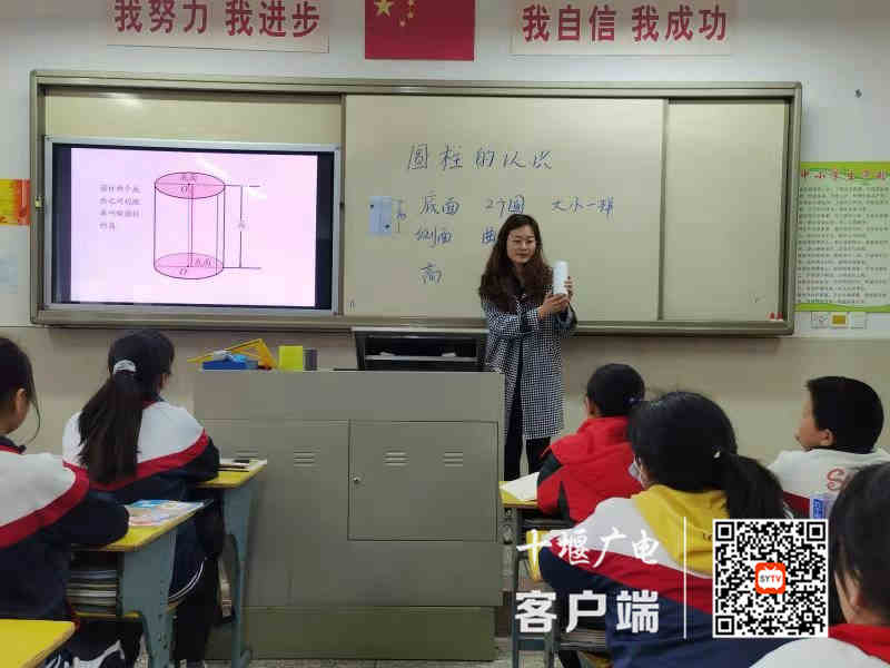 微信图片_20210325185402_副本