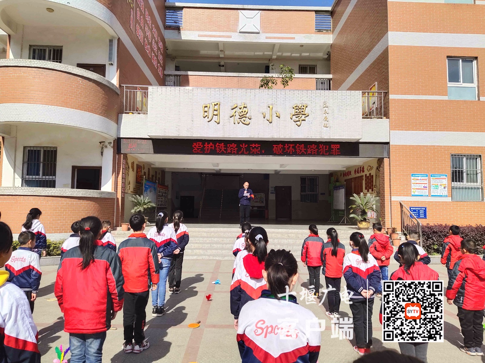 微信图片_20210325190157_副本