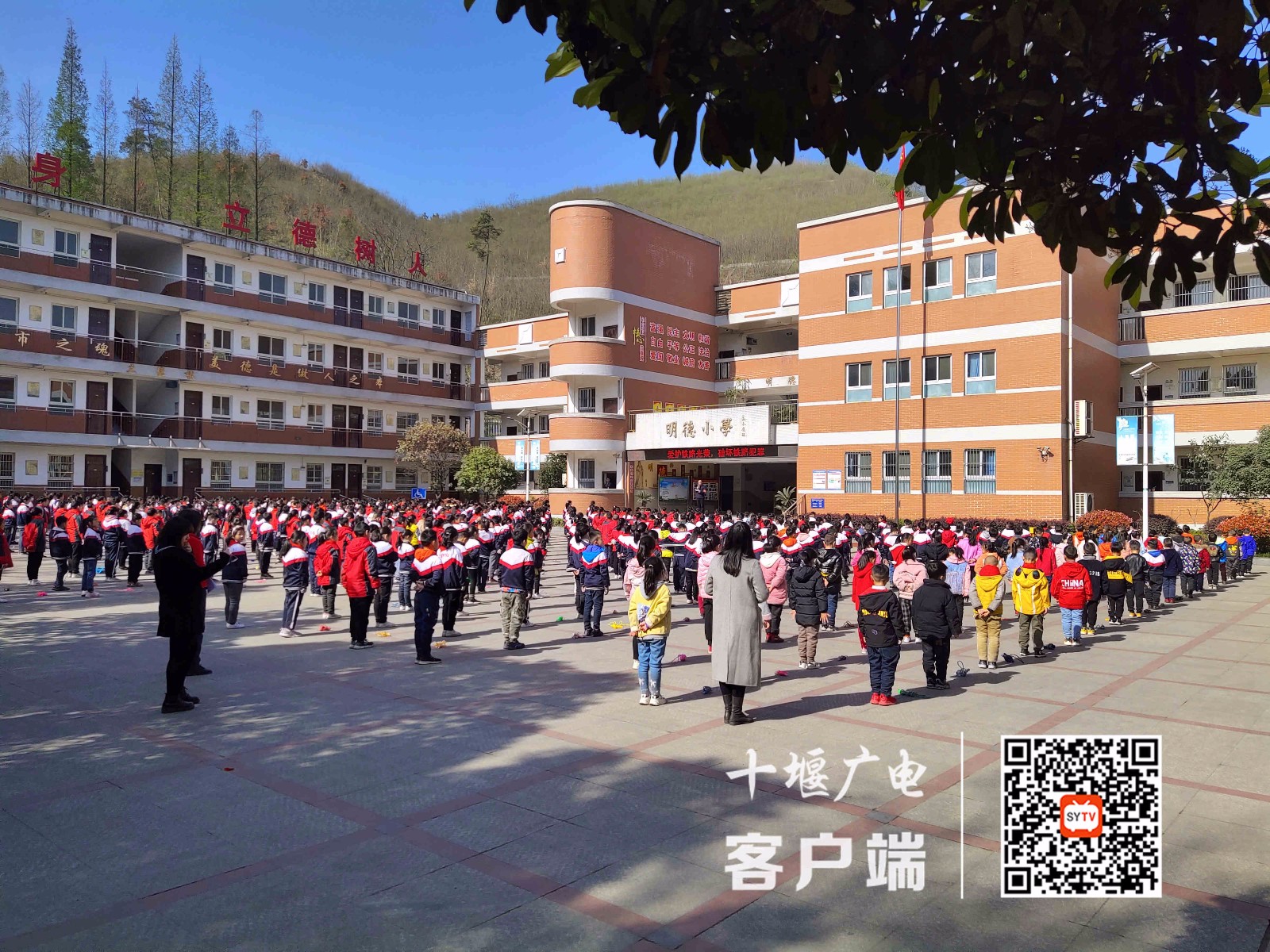 微信图片_20210325190148_副本