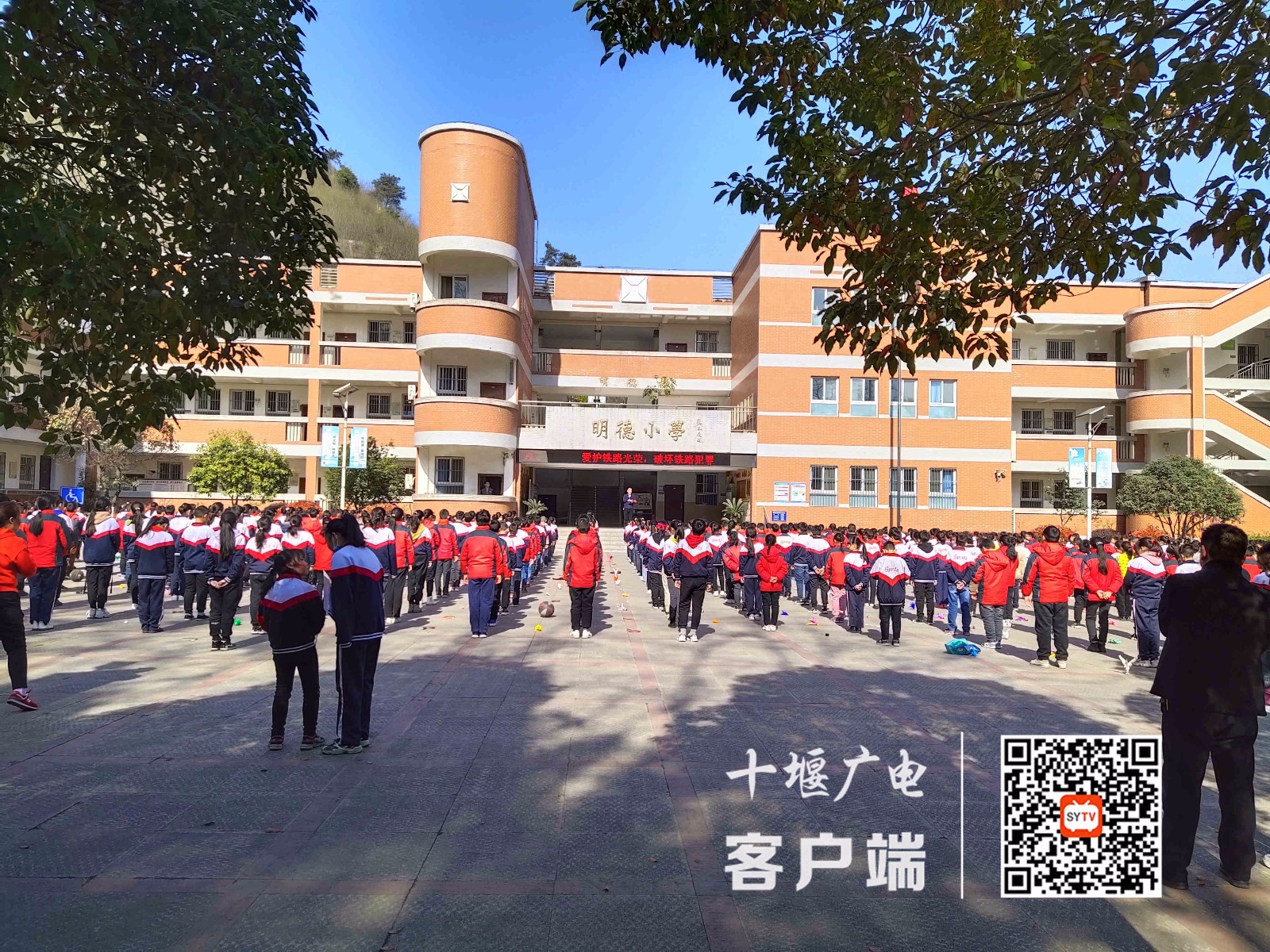 微信图片_20210325190210_副本