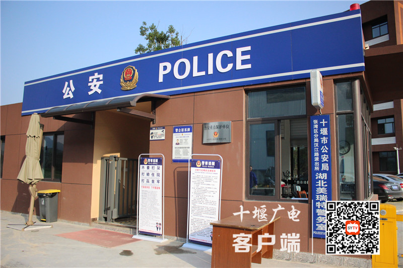 微信图片_20210325190456_副本