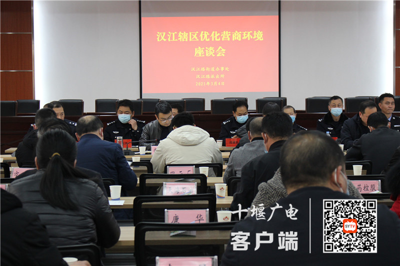 微信图片_20210325190355_副本