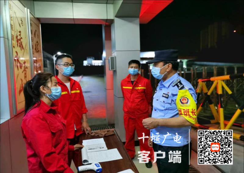 微信图片_20210325190445_副本