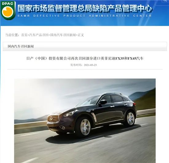 10cfe83306a1becefb53dd2bbd59ca5d