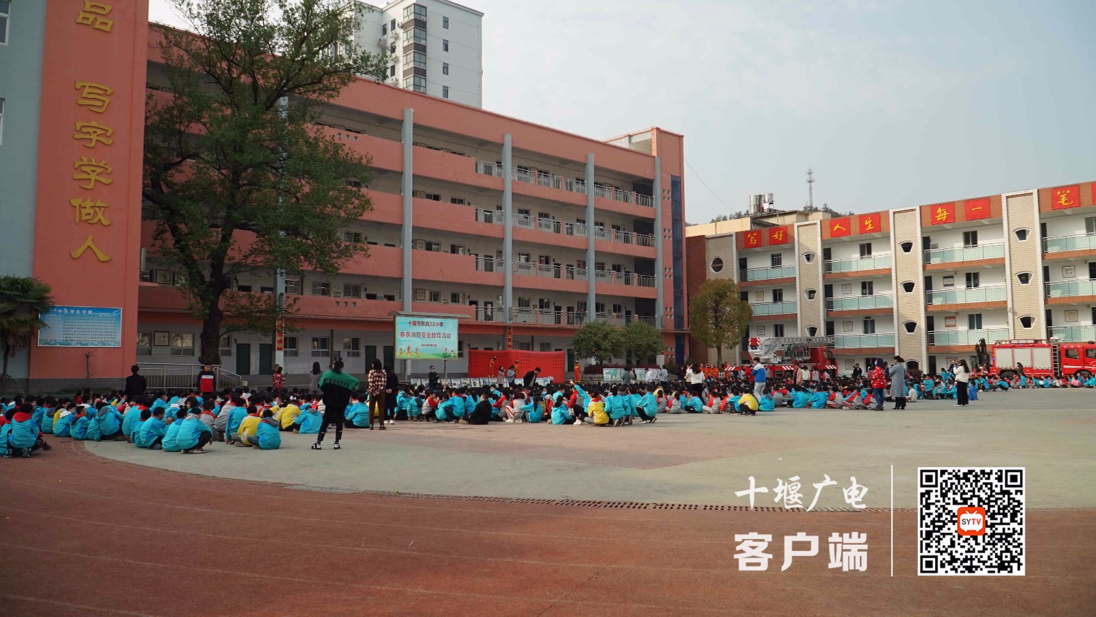微信图片_20210326093526_副本