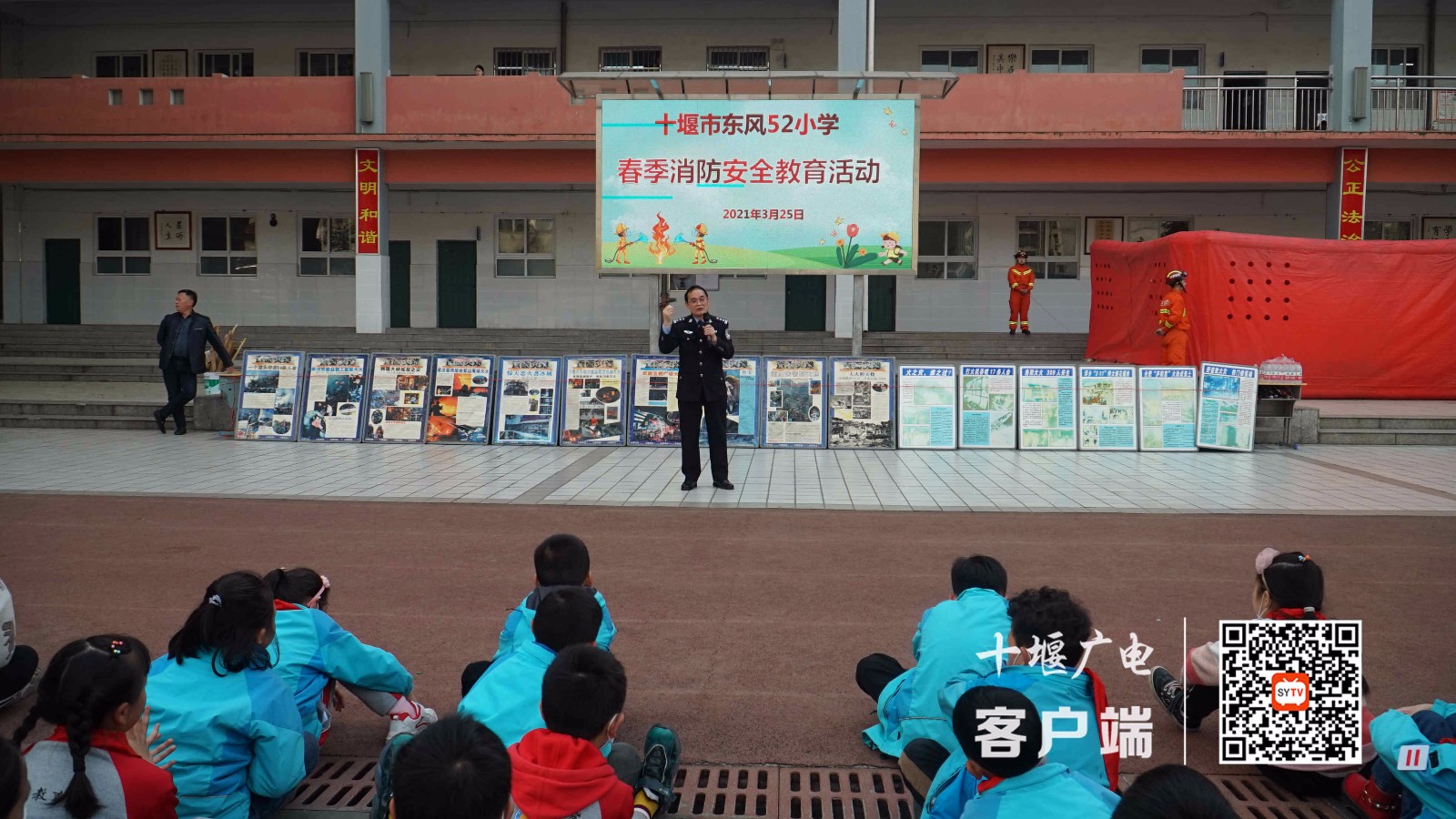 微信图片_20210326093534_副本