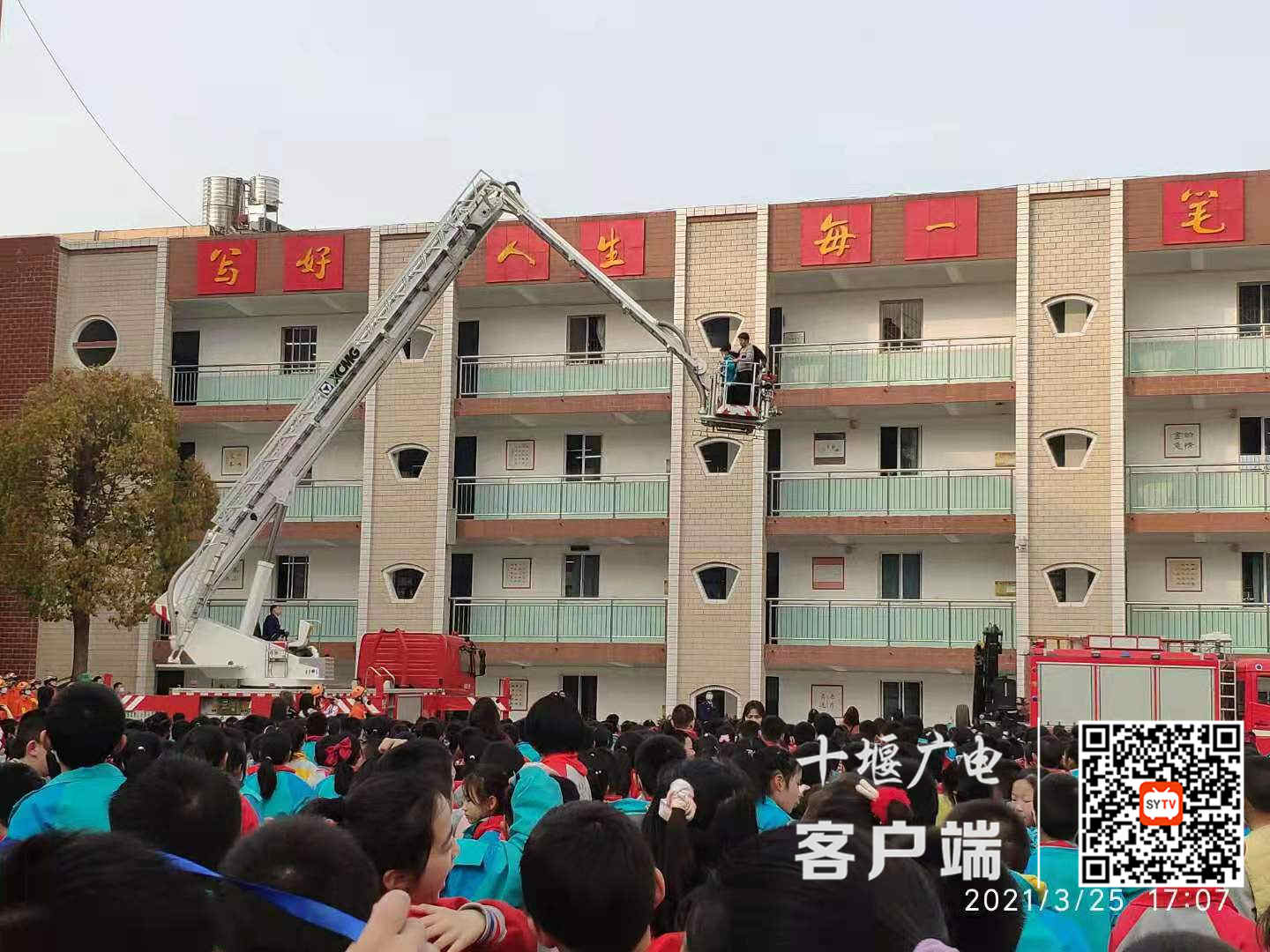 微信图片_20210326093600_副本