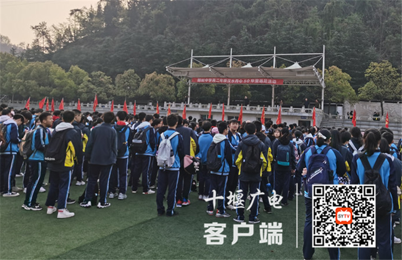 QQ截图20210326112200_副本