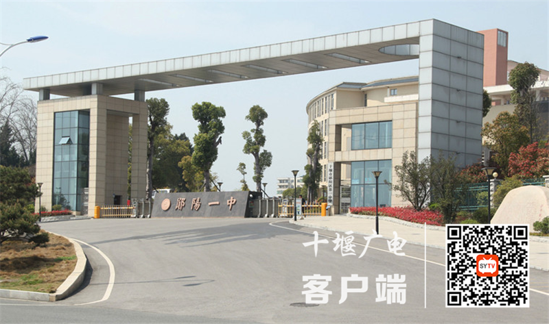 QQ截图20210326112042_副本