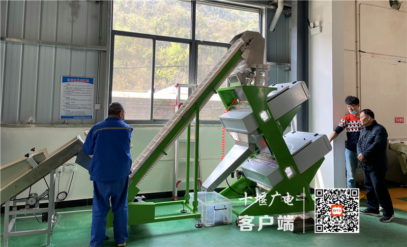 d4673b60f3ef105c2e485cd83121aef_副本