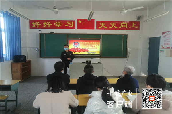 微信图片_20210326154042_副本