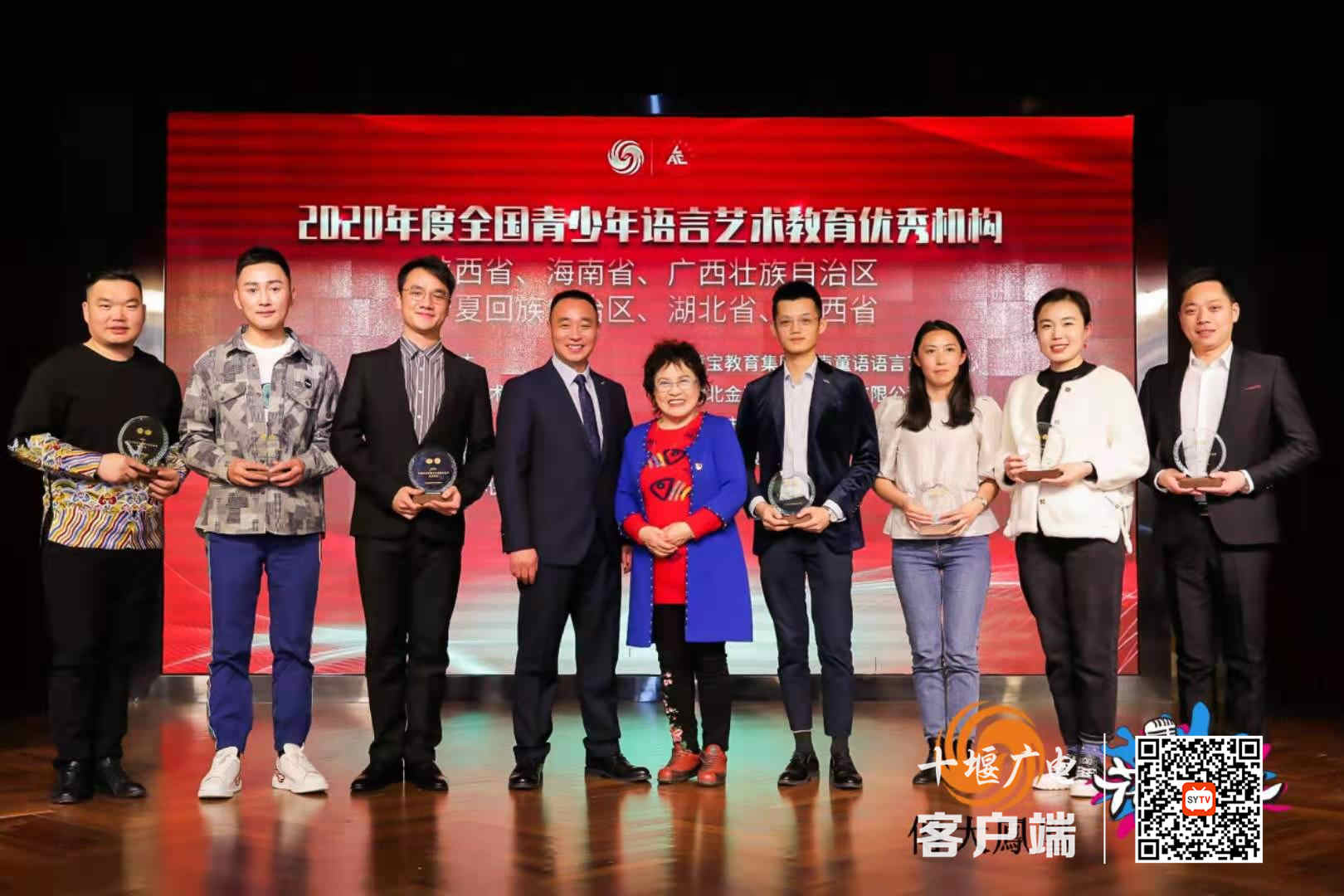 微信图片_20210326160425_副本
