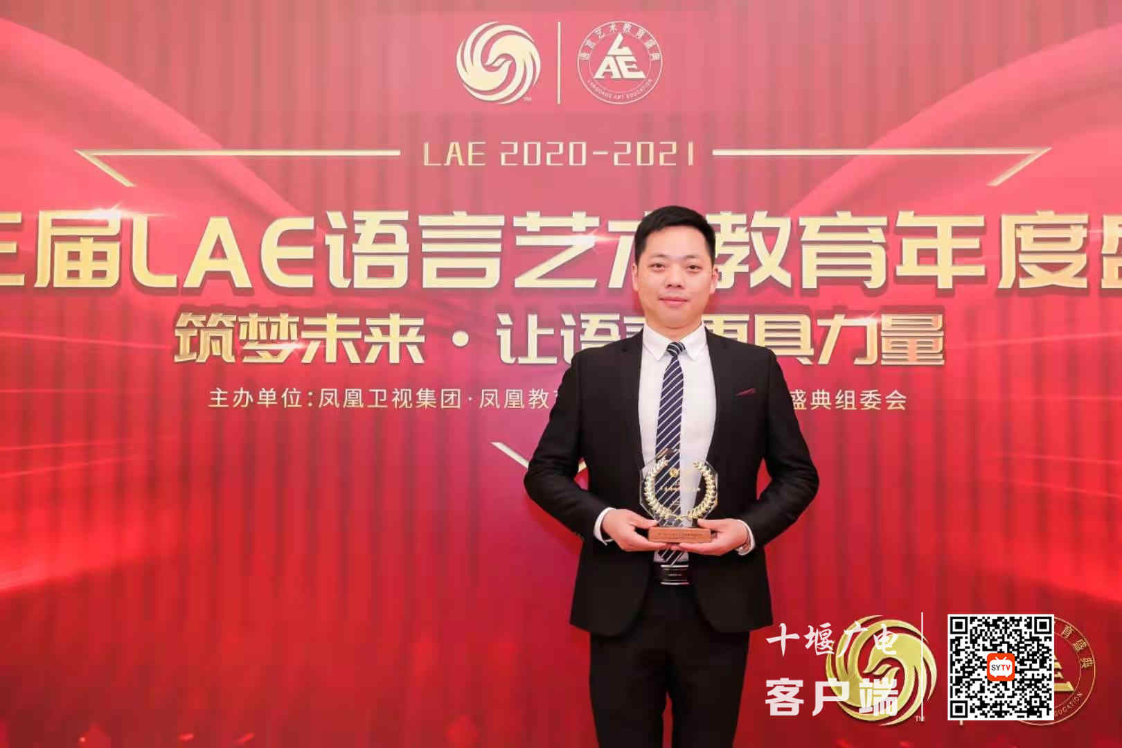 微信图片_20210326160434_副本