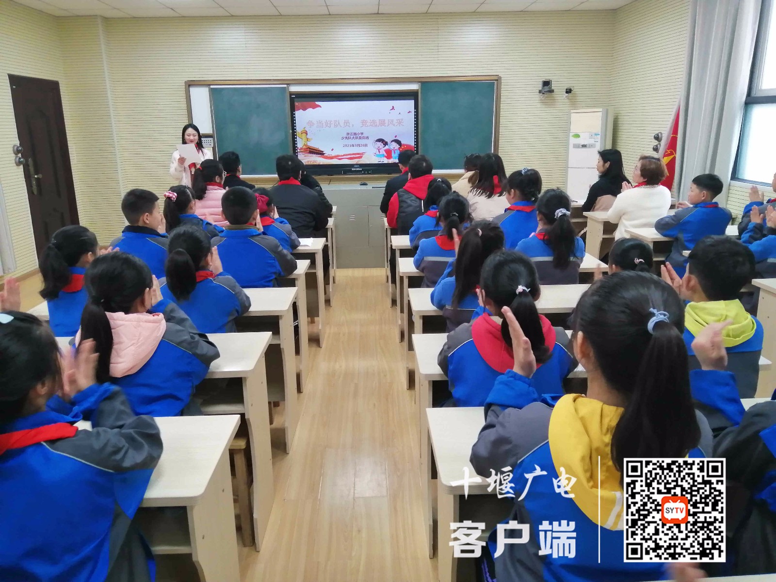 微信图片_20210326162511_副本