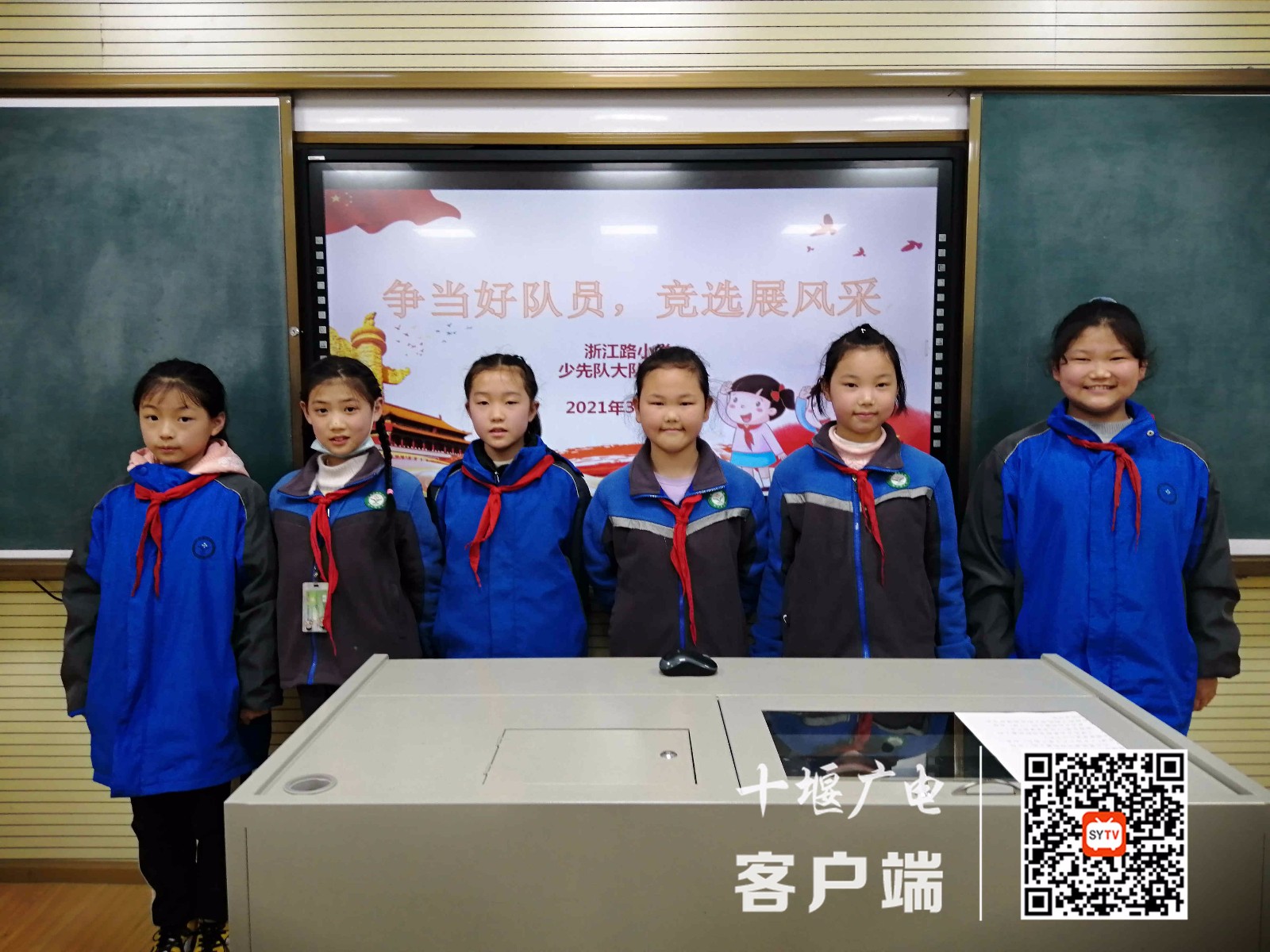 微信图片_20210326162532_副本