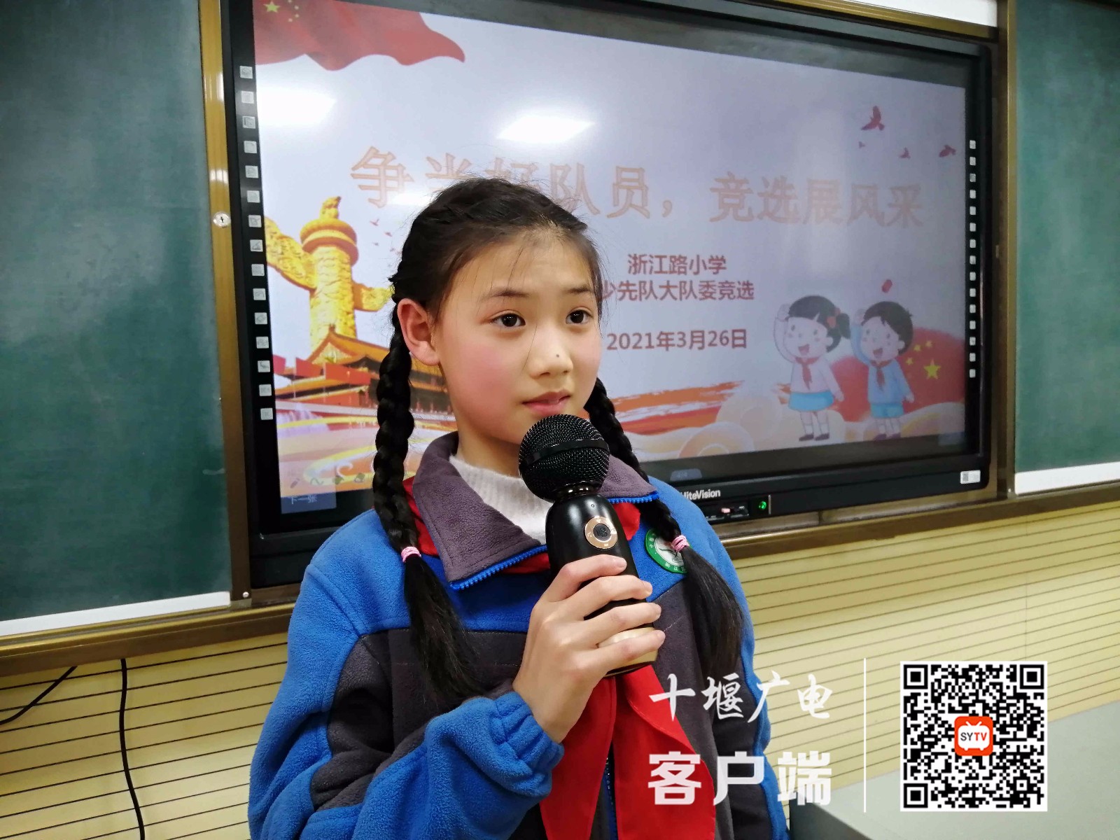 微信图片_20210326162535_副本