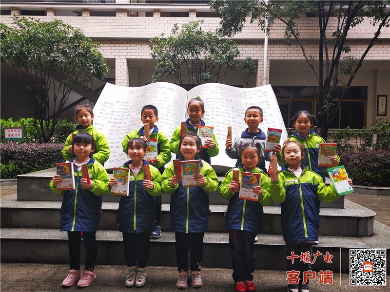 微信图片_20210326163820