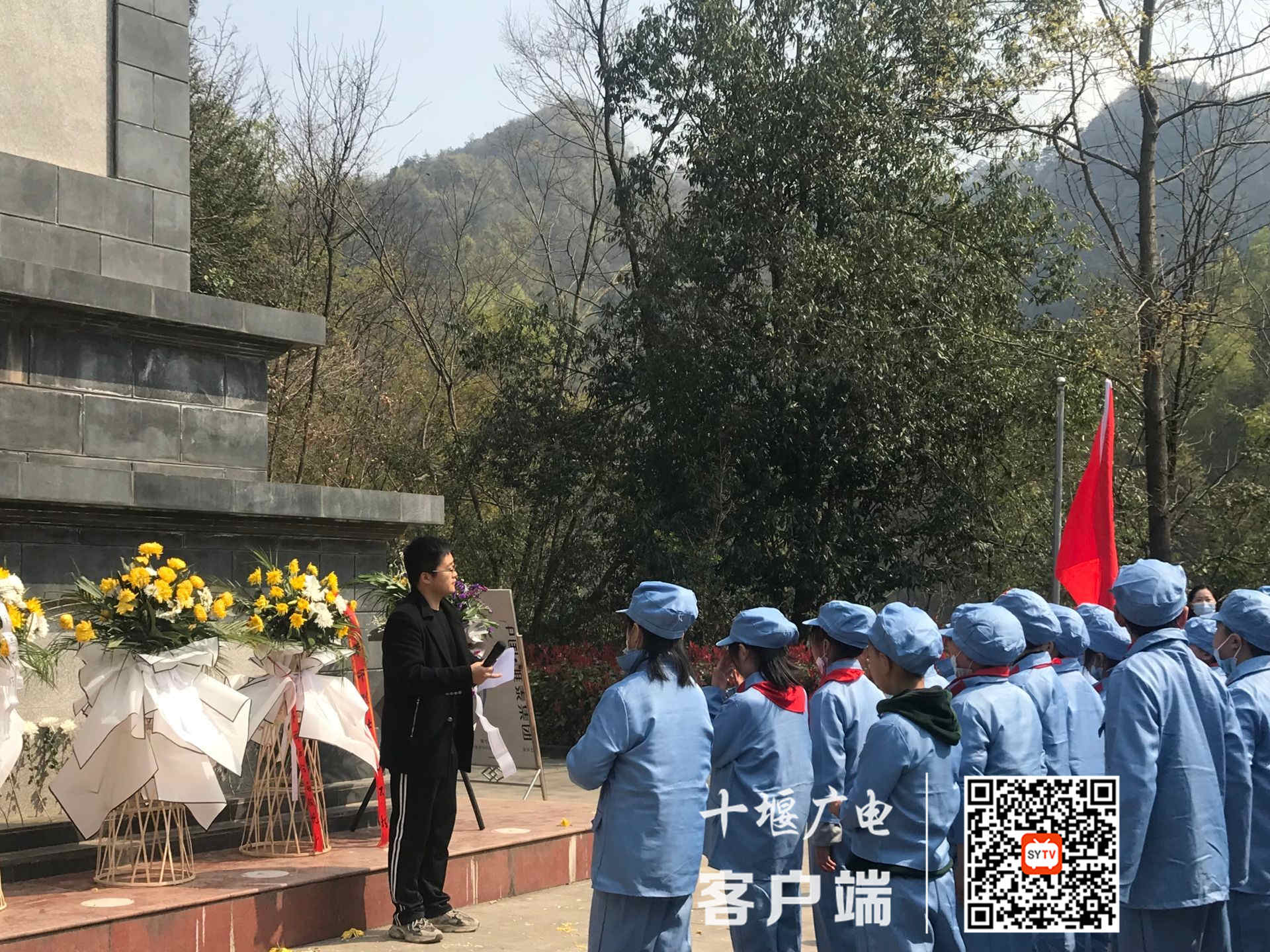 QQ图片20210326172936_副本