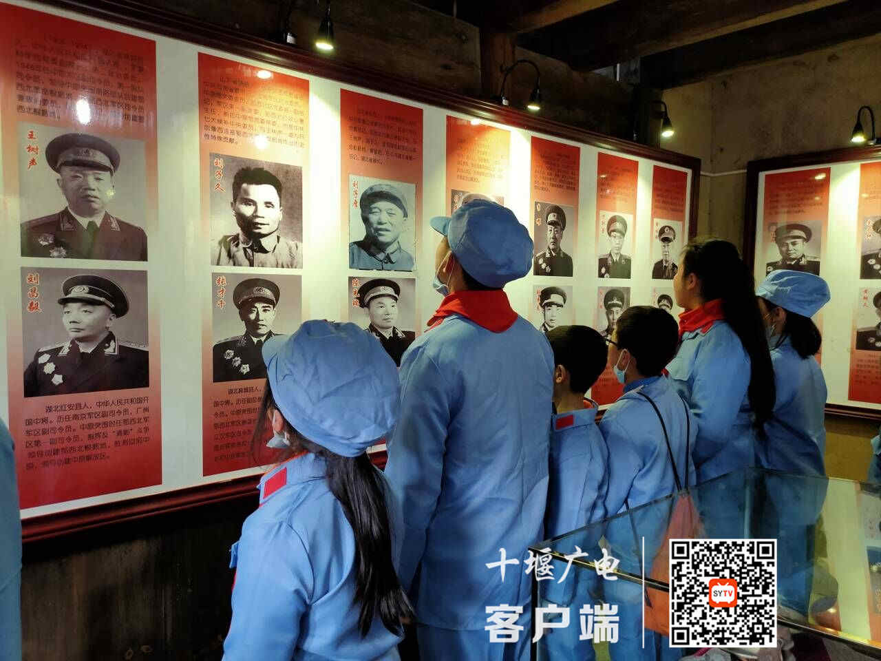 QQ图片20210326172943_副本