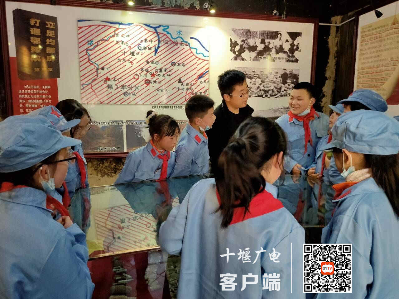 QQ图片20210326172946_副本
