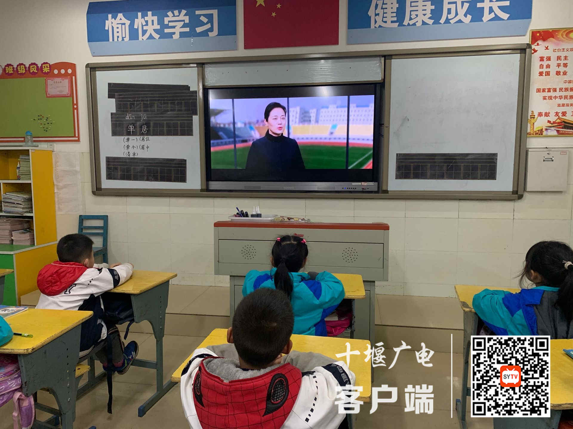 微信图片_20210326180319_副本
